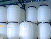 化工包裝桶供應、價格與廠家指南