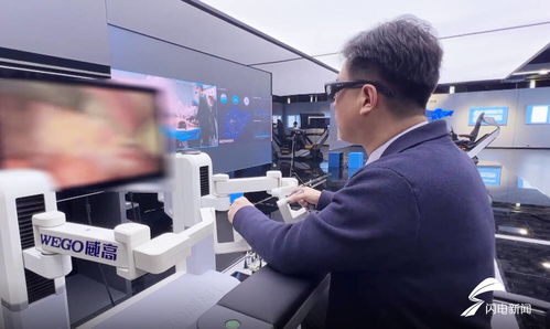 閃電深1度 | 從“頂流”遠(yuǎn)程手術(shù)看新型研發(fā)機(jī)構(gòu)如何為山東未來(lái)賦能