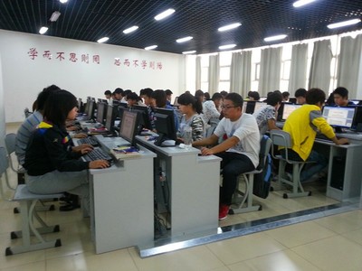 計算機網絡技術 研發前沿與咨詢服務概覽